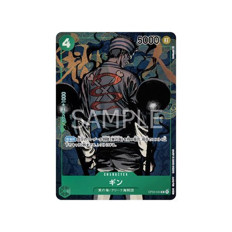 Carte One Piece Mighty Enemies OP03 - 024 : Gin (Parallèle) - Cartes Pokémon | Importées du JaponCartes Pokémon | Importées du Japon