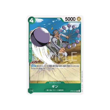 Carte One Piece Mighty Enemies OP03 - 024 : Gin - Cartes Pokémon | Importées du JaponCartes Pokémon | Importées du Japon