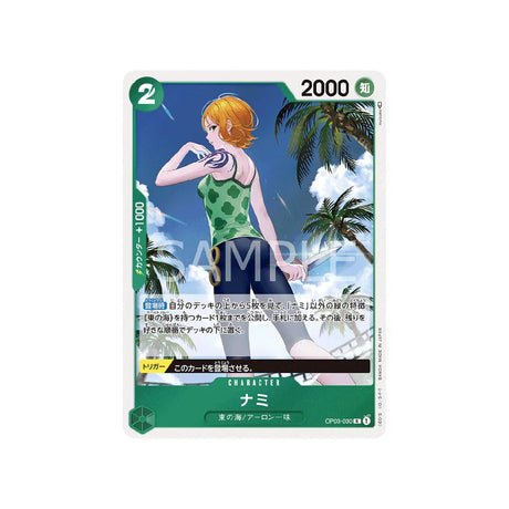 Carte One Piece Mighty Enemies OP03 - 030 : Nami - Cartes Pokémon | Importées du JaponCartes Pokémon | Importées du Japon