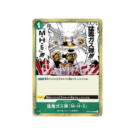 Carte One Piece Mighty Enemies OP03 - 038 : Bombe de gaz toxique 'MH5' - Cartes Pokémon | Importées du JaponCartes Pokémon | Importées du Japon