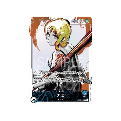 Carte One Piece Mighty Enemies OP03 - 040 : Nami (Parallèle) - Cartes Pokémon | Importées du JaponCartes Pokémon | Importées du Japon