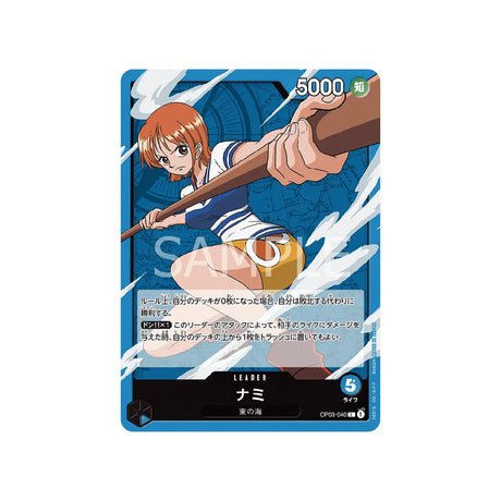 Carte One Piece Mighty Enemies OP03 - 040 : Nami - Cartes Pokémon | Importées du JaponCartes Pokémon | Importées du Japon