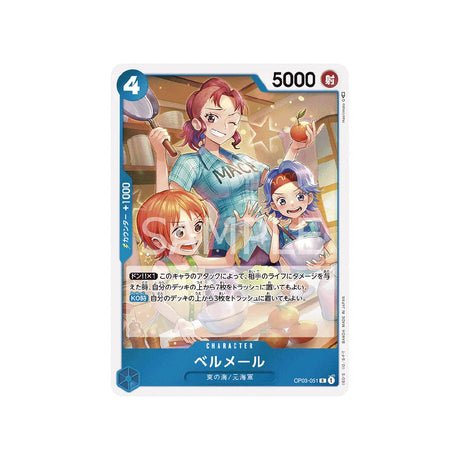 Carte One Piece Mighty Enemies OP03 - 051 : Bell - mère - Cartes Pokémon | Importées du JaponCartes Pokémon | Importées du Japon