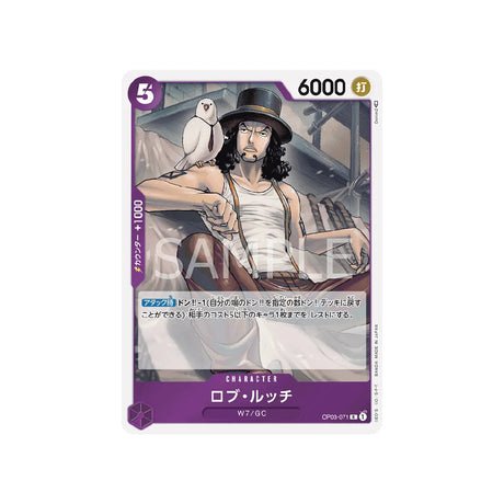 Carte One Piece Mighty Enemies OP03 - 071 : Rob Lucci - Cartes Pokémon | Importées du JaponCartes Pokémon | Importées du Japon