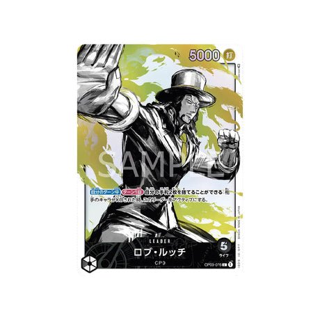 Carte One Piece Mighty Enemies OP03 - 076 : Rob Lucci (Parallèle) - Cartes Pokémon | Importées du JaponCartes Pokémon | Importées du Japon