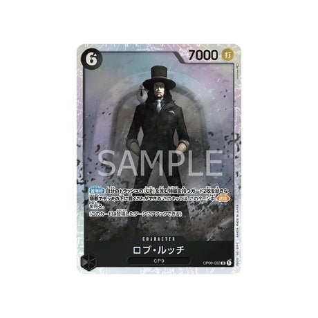 Carte One Piece Mighty Enemies OP03 - 092 : Rob Lucci - Cartes Pokémon | Importées du JaponCartes Pokémon | Importées du Japon