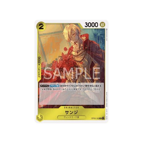 Carte One Piece Mighty Enemies OP03 - 102 : Sanji - Cartes Pokémon | Importées du JaponCartes Pokémon | Importées du Japon