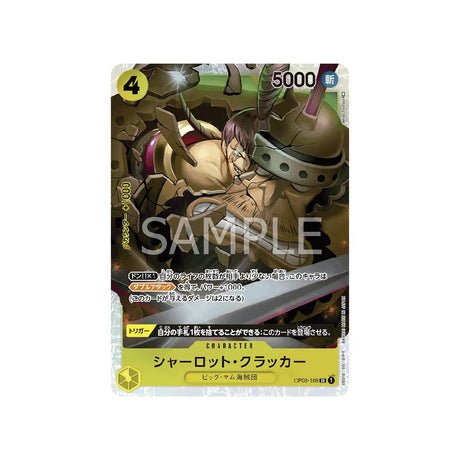 Carte One Piece Mighty Enemies OP03 - 108 : Charlotte Cracker - Cartes Pokémon | Importées du JaponCartes Pokémon | Importées du Japon