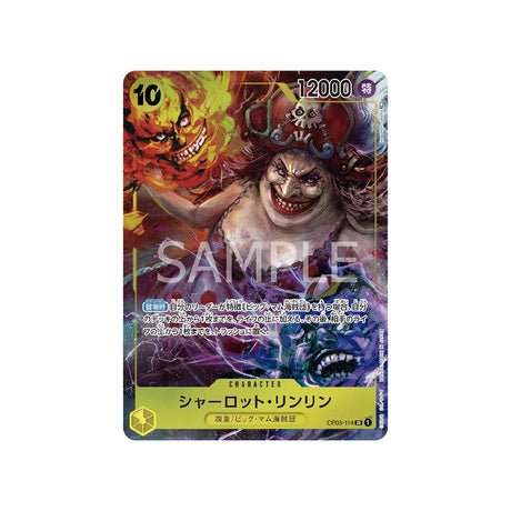 Carte One Piece Mighty Enemies OP03 - 114 : Charlotte Linlin (Parallèle) - Cartes Pokémon | Importées du JaponCartes Pokémon | Importées du Japon