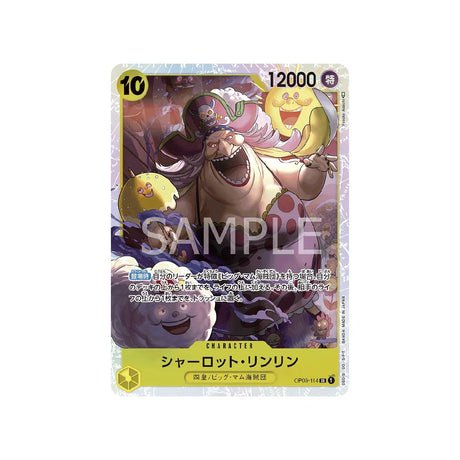 Carte One Piece Mighty Enemies OP03 - 114 : Charlotte Linlin - Cartes Pokémon | Importées du JaponCartes Pokémon | Importées du Japon