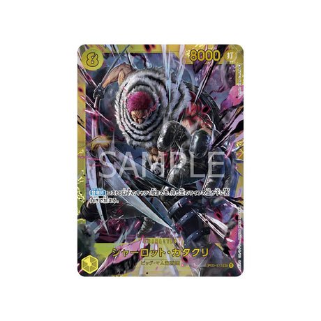 Carte One Piece Mighty Enemies OP03 - 123 : Charlotte Katakuri - Cartes Pokémon | Importées du JaponCartes Pokémon | Importées du Japon