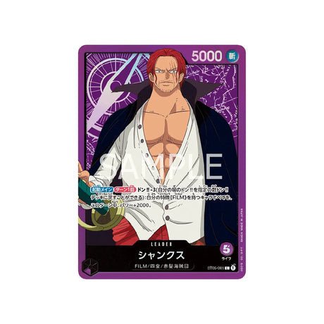 Carte One Piece One Piece Film Edition ST05 - 001 : Shanks - Cartes Pokémon | Importées du JaponCartes Pokémon | Importées du Japon