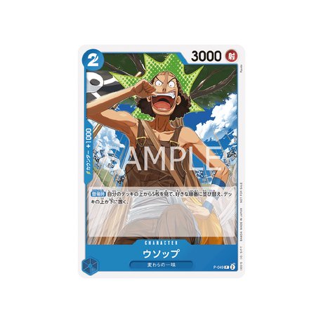 Carte One Piece Pack Promotionnel Vol.4 P - 049 : Usopp - Cartes Pokémon | Importées du JaponCartes Pokémon | Importées du Japon