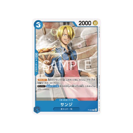 Carte One Piece Pack Promotionnel Vol.4 P - 050 : Sanji - Cartes Pokémon | Importées du JaponCartes Pokémon | Importées du Japon