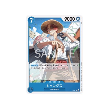 Carte One Piece Pack Promotionnel Vol.4 P - 051 : Shanks - Cartes Pokémon | Importées du JaponCartes Pokémon | Importées du Japon