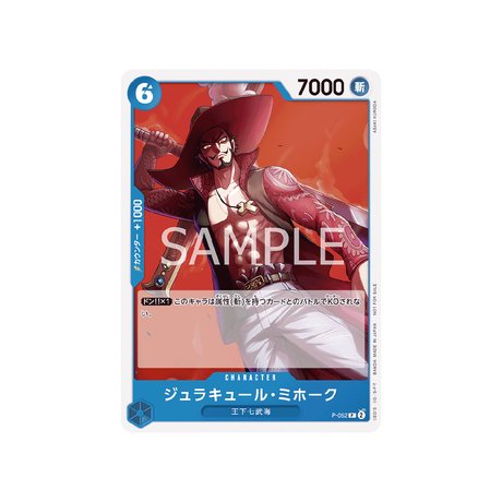 Carte One Piece Pack Promotionnel Vol.4 P - 052 : Dracule Mihawk - Cartes Pokémon | Importées du JaponCartes Pokémon | Importées du Japon