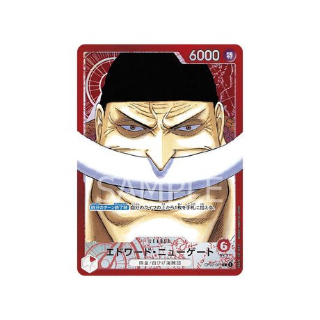 Carte One Piece Paramount War OP02 - 001 : Edward Newgate (Parallèle) - Cartes Pokémon | Importées du JaponCartes Pokémon | Importées du Japon