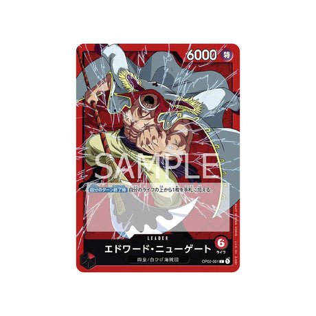 Carte One Piece Paramount War OP02 - 001 : Edward Newgate - Cartes Pokémon | Importées du JaponCartes Pokémon | Importées du Japon