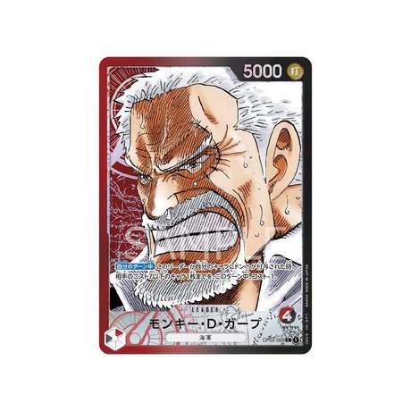 Carte One Piece Paramount War OP02 - 002 : Monkey D. Garp (Parallèle) - Cartes Pokémon | Importées du JaponCartes Pokémon | Importées du Japon