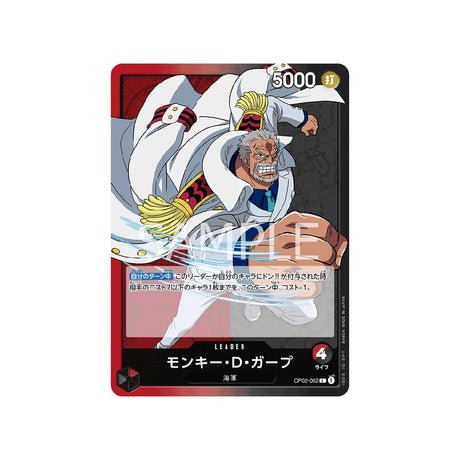 Carte One Piece Paramount War OP02 - 002 : Monkey D. Garp - Cartes Pokémon | Importées du JaponCartes Pokémon | Importées du Japon