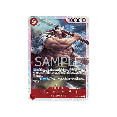 Carte One Piece Paramount War OP02 - 004 : Edward Newgate - Cartes Pokémon | Importées du JaponCartes Pokémon | Importées du Japon