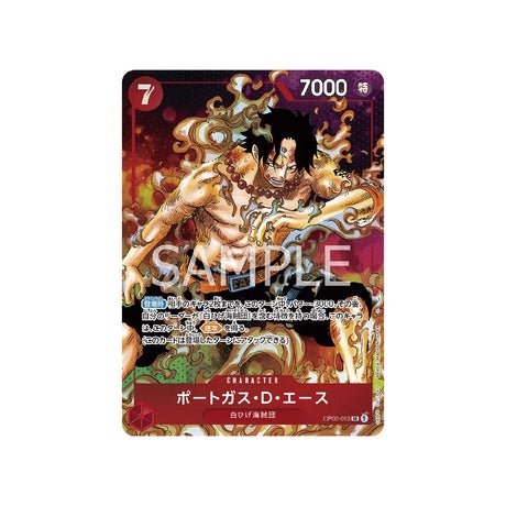 Carte One Piece Paramount War OP02 - 013 : Portgas D. Ace (Parallèle) - Cartes Pokémon | Importées du JaponCartes Pokémon | Importées du Japon