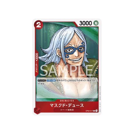 Carte One Piece Paramount War OP02 - 017 : Masked Deuce - Cartes Pokémon | Importées du JaponCartes Pokémon | Importées du Japon