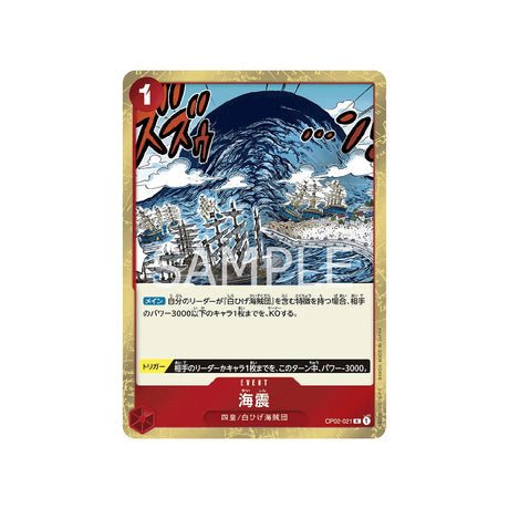 Carte One Piece Paramount War OP02 - 021 : Kaishin - Cartes Pokémon | Importées du JaponCartes Pokémon | Importées du Japon