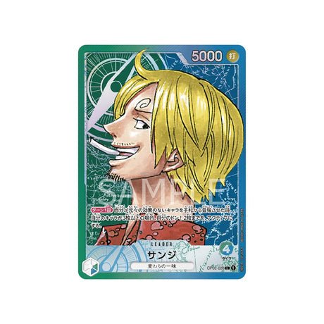 Carte One Piece Paramount War OP02 - 026 : Sanji (Parallèle) - Cartes Pokémon | Importées du JaponCartes Pokémon | Importées du Japon