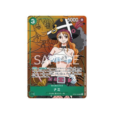 Carte One Piece Paramount War OP02 - 036 : Nami (Parallèle) - Cartes Pokémon | Importées du JaponCartes Pokémon | Importées du Japon