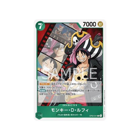 Carte One Piece Paramount War OP02 - 041 : Monkey D. Luffy - Cartes Pokémon | Importées du JaponCartes Pokémon | Importées du Japon