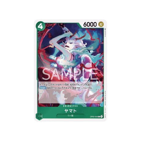 Carte One Piece Paramount War OP02 - 042 : Yamato - Cartes Pokémon | Importées du JaponCartes Pokémon | Importées du Japon