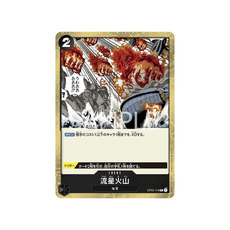 Carte One Piece Paramount War OP02 - 119 : Ryūsei Kazan - Cartes Pokémon | Importées du JaponCartes Pokémon | Importées du Japon