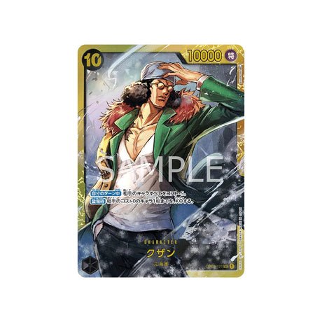 Carte One Piece Paramount War OP02 - 121 : Kuzan - Cartes Pokémon | Importées du JaponCartes Pokémon | Importées du Japon