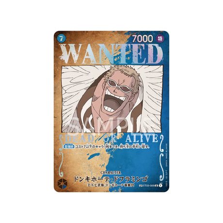 Carte One Piece Pillars Of Strength [op 03] ST03 - 009 : Donquixote Doflamingo (Parallèle Spéciale) - Cartes Pokémon | Importées du JaponCartes Pokémon | Importées du Japon