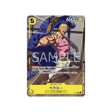 Carte One Piece Prix Du Meet Up De Juin 2023 P - 039 : Bellamy - Cartes Pokémon | Importées du JaponCartes Pokémon | Importées du Japon