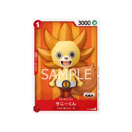 Carte One Piece Prix Spécial Asie Pour La Bataille Standard De Décembre 2022 P - 015 : Sunny - Kun - Cartes Pokémon | Importées du JaponCartes Pokémon | Importées du Japon