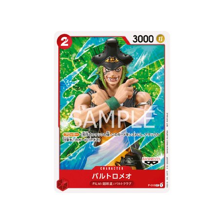 Carte One Piece Prix Spécial Asie Pour La Bataille Standard De Décembre 2022 P - 018 : Bartolomeo - Cartes Pokémon | Importées du JaponCartes Pokémon | Importées du Japon