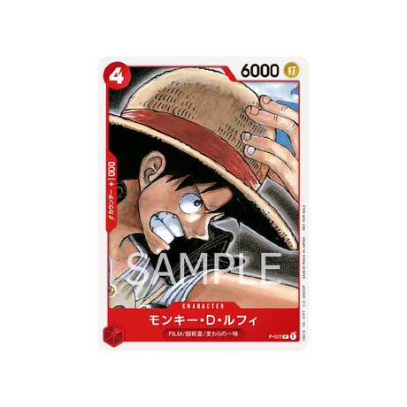 Carte One Piece Prix Spécial Asie Pour La Bataille Standard De Décembre 2022 P - 022 : Monkey.D.Luffy - Cartes Pokémon | Importées du JaponCartes Pokémon | Importées du Japon