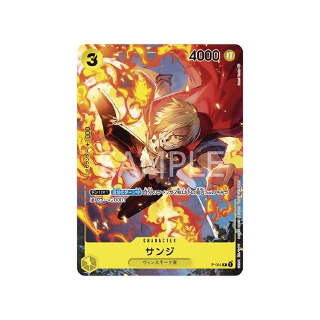 Carte One Piece Prix Spécial Asie Pour La Bataille Standard De Février 2023 P - 034 : Sanji - Cartes Pokémon | Importées du JaponCartes Pokémon | Importées du Japon