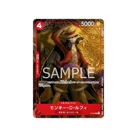 Carte One Piece Prix Spécial Asie Pour La Bataille Standard De Novembre 2022 P - 007 : Monkey.D.Luffy - Cartes Pokémon | Importées du JaponCartes Pokémon | Importées du Japon