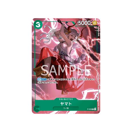 Carte One Piece Prix Spécial Asie Pour La Bataille Standard De Novembre 2022 P - 008 : Yamato - Cartes Pokémon | Importées du JaponCartes Pokémon | Importées du Japon