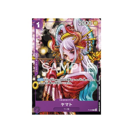 Carte One Piece Prix Spécial Asie Pour La Bataille Standard D'octobre 2023 P - 046 : Yamato - Cartes Pokémon | Importées du JaponCartes Pokémon | Importées du Japon