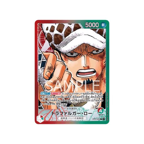 Carte One Piece Romance Dawn OP01 - 002 : Trafalgar Law (Parallèle) - Cartes Pokémon | Importées du JaponCartes Pokémon | Importées du Japon