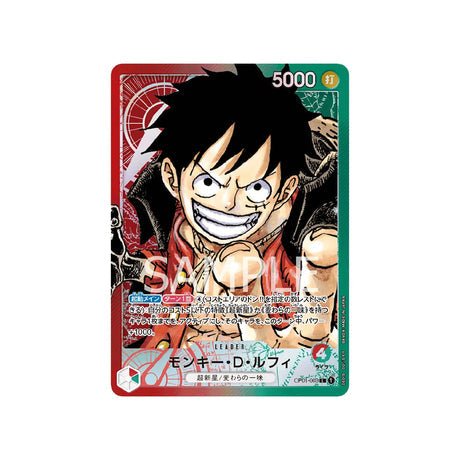 Carte One Piece Romance Dawn OP01 - 003 : Monkey D. Luffy (Parallèle) - Cartes Pokémon | Importées du JaponCartes Pokémon | Importées du Japon