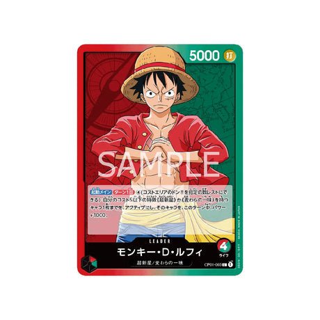 Carte One Piece Romance Dawn OP01 - 003 : Monkey D. Luffy - Cartes Pokémon | Importées du JaponCartes Pokémon | Importées du Japon