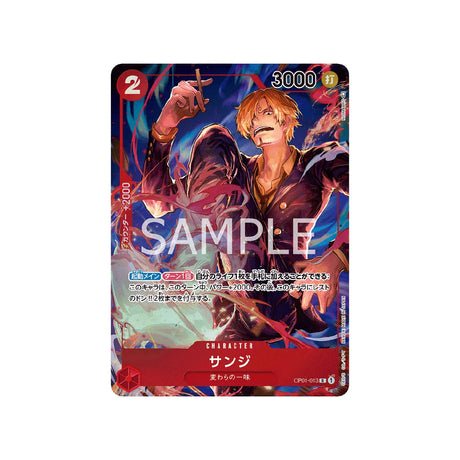 Carte One Piece Romance Dawn OP01 - 013 : Sanji (Parallèle) - Cartes Pokémon | Importées du JaponCartes Pokémon | Importées du Japon