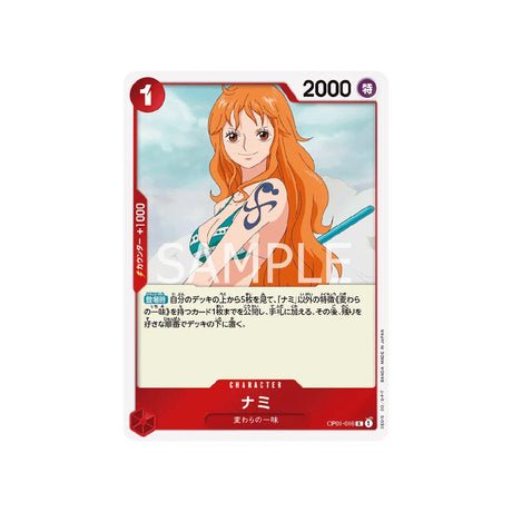 Carte One Piece Romance Dawn OP01 - 016 : Nami - Cartes Pokémon | Importées du JaponCartes Pokémon | Importées du Japon