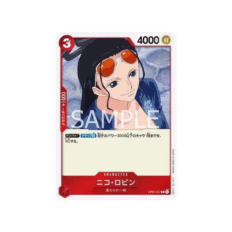 Carte One Piece Romance Dawn OP01 - 017 : Nico Robin - Cartes Pokémon | Importées du JaponCartes Pokémon | Importées du Japon