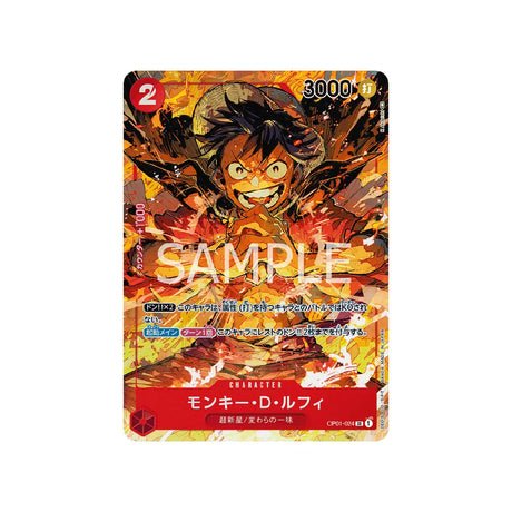 Carte One Piece Romance Dawn OP01 - 024 : Monkey D. Luffy (Parallèle) - Cartes Pokémon | Importées du JaponCartes Pokémon | Importées du Japon